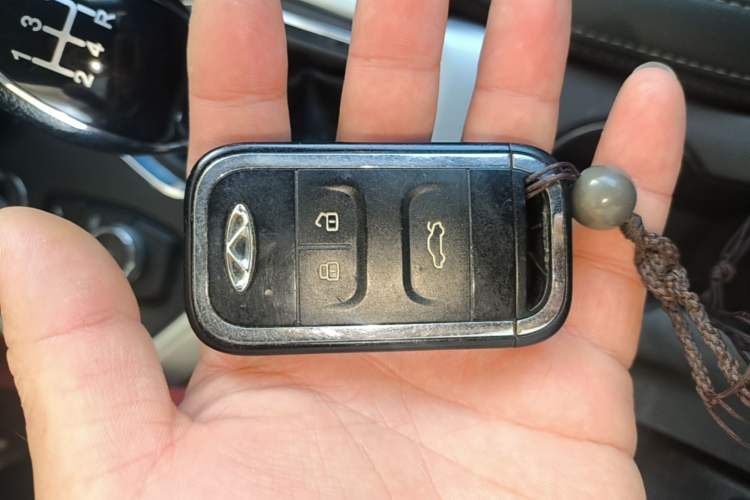 Used Chery Tiggo 5x 2019 1.5L Manual Smart Edition Vehicle Key