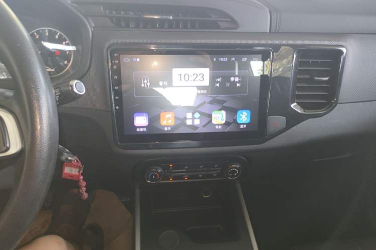 Used Chery Tiggo 5x 2019 HERO 1.5L Manual Urban Edition Audio And AC Panel
