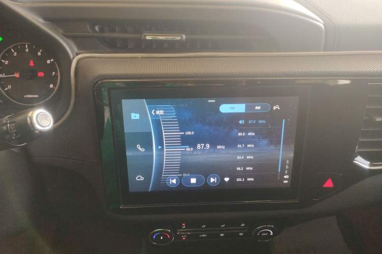 Used Chery Tiggo 5x 2019 HERO 1.5L Manual Fashion Edition Audio And AC Panel