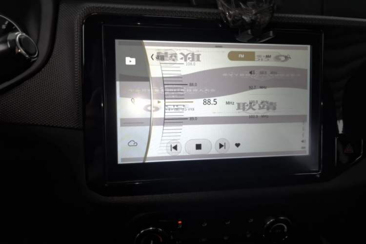 Used Chery Tiggo 5x 2019 HERO 1.5L CVT Fashion Edition Audio And AC Panel