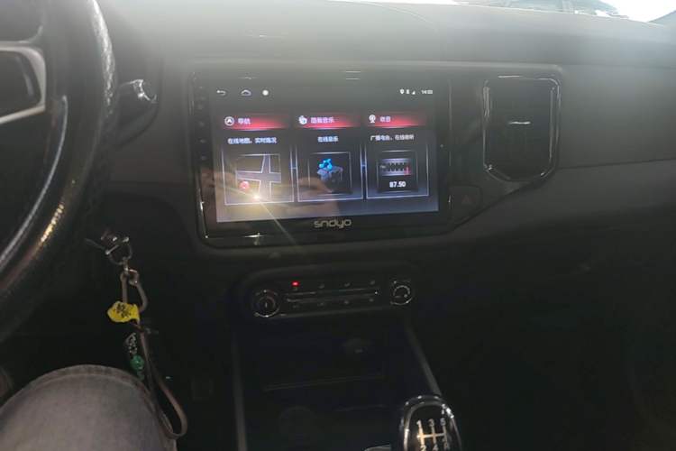 Used Chery Tiggo 5x 2019 HERO 1.5L Manual Urban Edition Audio And AC Panel