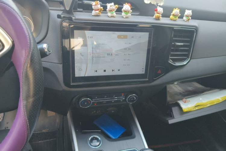 Used Chery Tiggo 5x 2019 HERO 1.5L Manual Luxury Edition Audio And AC Panel