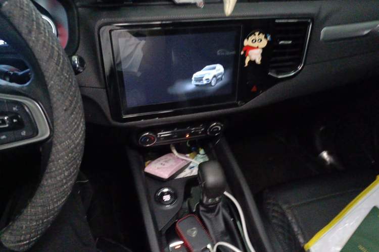 Used Chery Tiggo 5x 2019 1.5L CVT Smart Enjoyment Version Audio And AC Panel