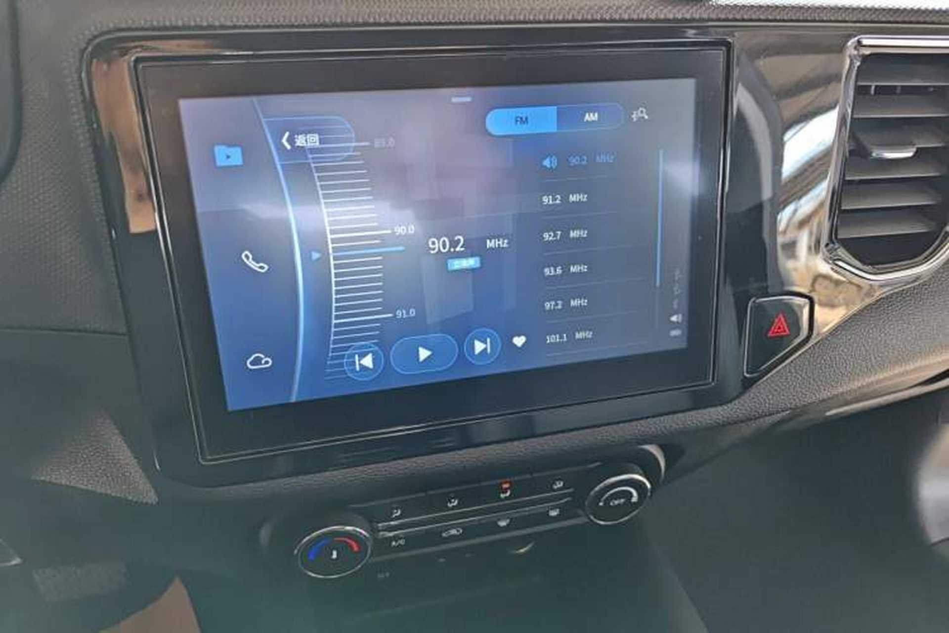 Used Chery Tiggo 5x 2019 1.5L CVT Smart Enjoyment Version Audio And AC Panel