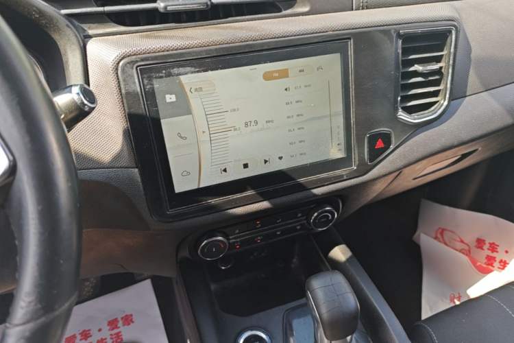 Used Chery Tiggo 5x 2019 HERO 1.5L CVT Fashion Edition Audio And AC Panel
