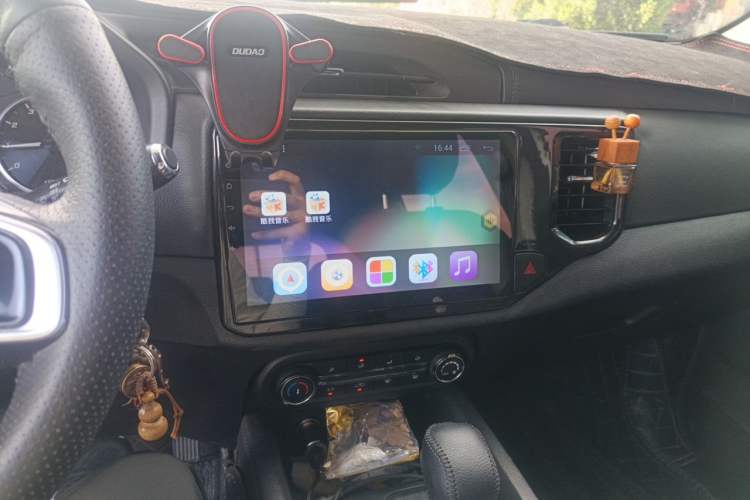 Used Chery Tiggo 5x 2019 1.5L CVT Smart Drive Edition Audio And AC Panel