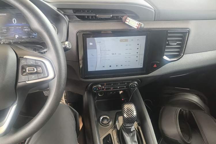 Used Chery Tiggo 5x 2019 1.5L CVT Smart Joy Edition Audio And AC Panel