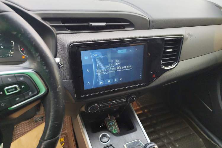 Used Chery Tiggo 5x 2019 1.5L Manual Smart Edition Audio And AC Panel