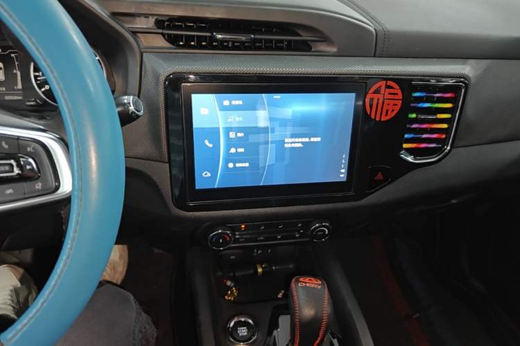 Used Chery Tiggo 5x 2019 HERO 1.5L CVT Fashion Edition Audio And AC Panel