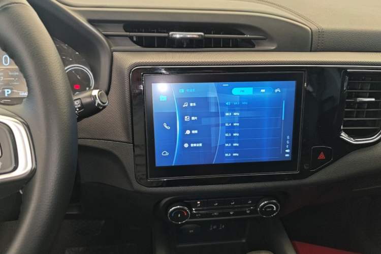 Used Chery Tiggo 5x 2019 HERO 1.5L CVT Luxury Edition Audio And AC Panel