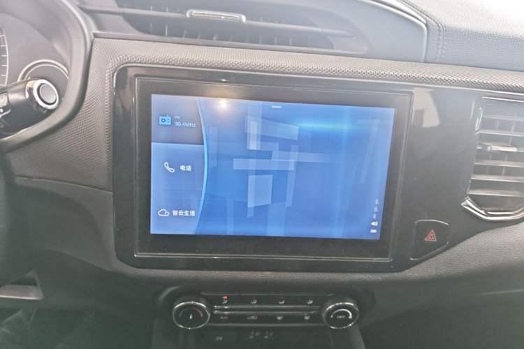 Used Chery Tiggo 5x 2019 HERO 1.5L CVT Luxury Edition Audio And AC Panel