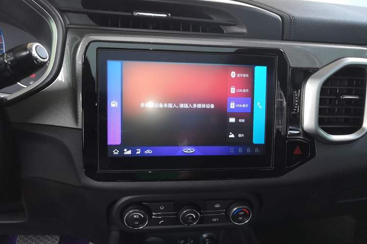 Used Chery Tiggo 5x 2019 HERO 1.5T DCT High-Energy Edition Audio And AC Panel