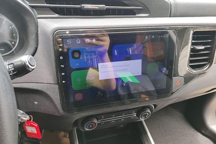 Used Chery Tiggo 5x 2019 HERO 1.5L Manual Urban Edition Audio And AC Panel