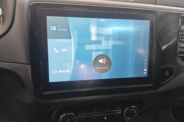 Used Chery Tiggo 5x 2019 HERO 1.5L Manual Fashion Edition Audio And AC Panel