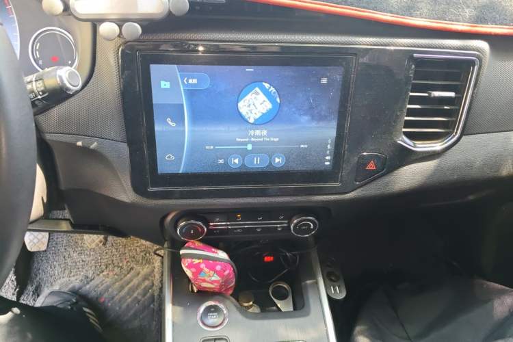 Used Chery Tiggo 5x 2019 1.5L Manual Smart Edition Audio And AC Panel