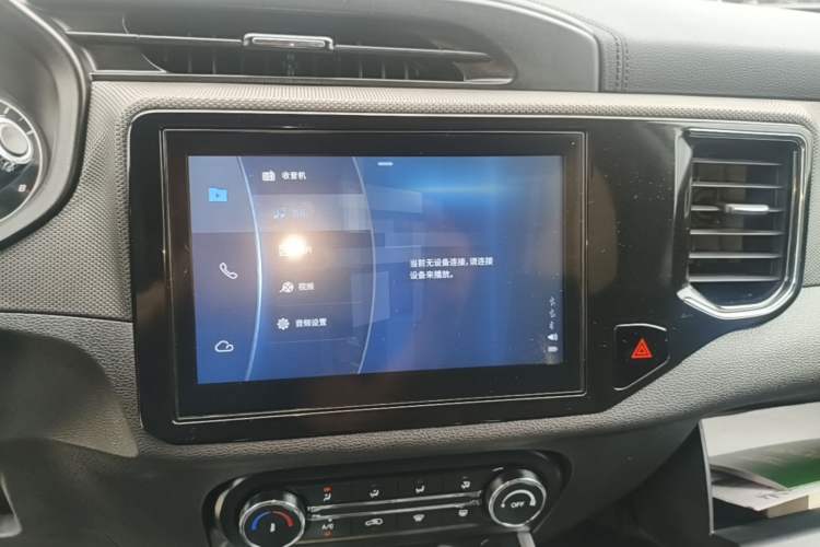 Used Chery Tiggo 5x 2019 HERO 1.5L Manual Fashion Edition Audio And AC Panel