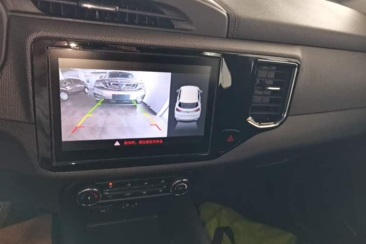 Used Chery Tiggo 5x 2019 HERO 1.5L CVT Fashion Edition Audio And AC Panel