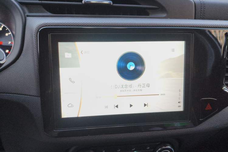 Used Chery Tiggo 5x 2019 HERO 1.5L CVT Fashion Edition Audio And AC Panel