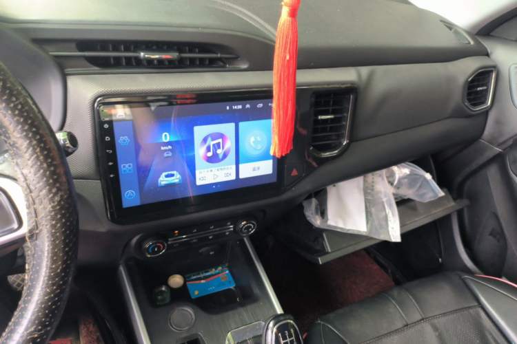 Used Chery Tiggo 5x 2019 1.5L Manual Smart Drive Version Audio And AC Panel