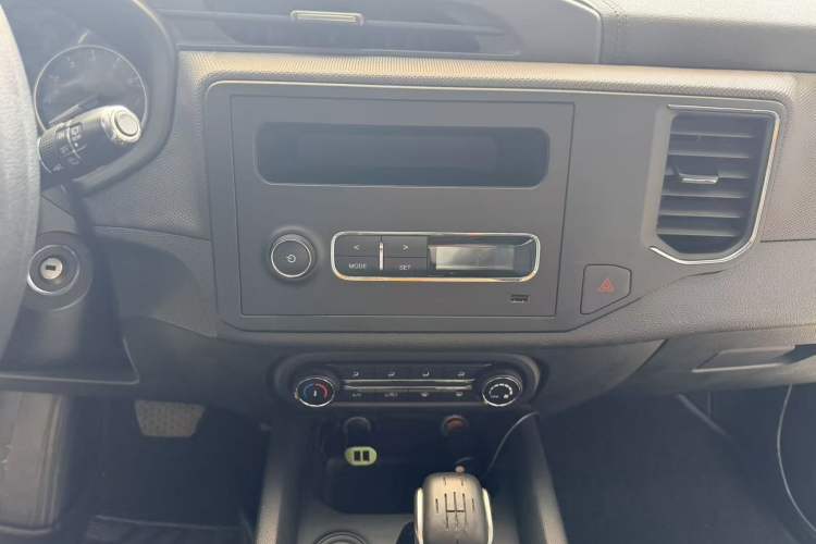 Used Chery Tiggo 5x 2019 1.5L CVT Smart Drive Edition Center Console