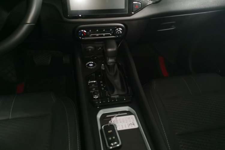 Used Chery Tiggo 5x 2019 HERO 1.5L CVT Fashion Edition Gear Lever