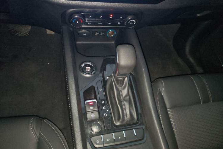 Used Chery Tiggo 5x 2019 1.5L CVT Smart Joy Edition Gear Lever