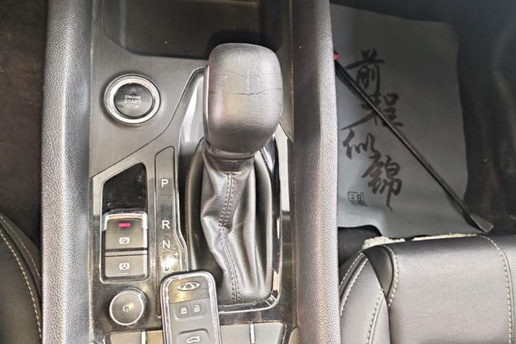 Used Chery Tiggo 5x 2019 HERO 1.5L CVT Luxury Edition Gear Lever