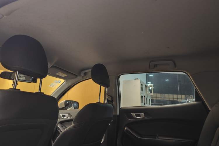 Used Chery Tiggo 5x 2019 HERO 1.5L Manual Fashion Edition Headliner