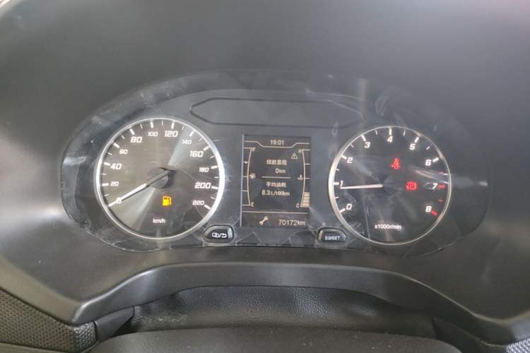 Used Chery Tiggo 5x 2019 HERO 1.5L Manual Urban Edition Instrument Cluster