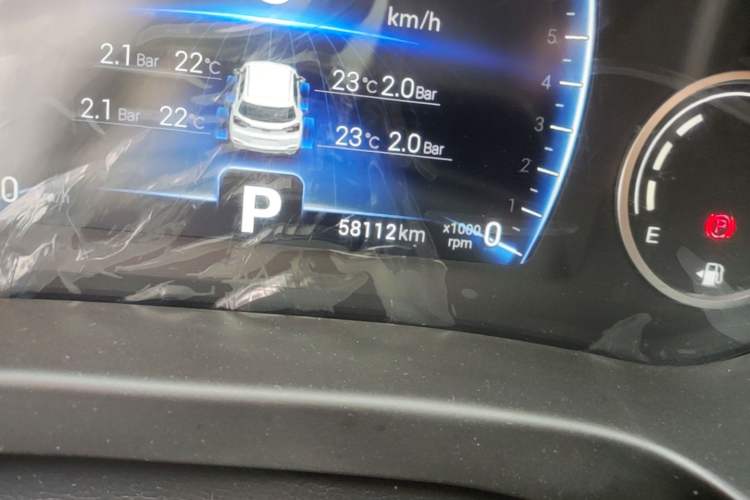 Used Chery Tiggo 5x 2019 1.5L CVT Smart Joy Edition Instrument Cluster