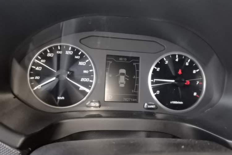 Used Chery Tiggo 5x 2019 HERO 1.5L CVT Fashion Edition Instrument Cluster