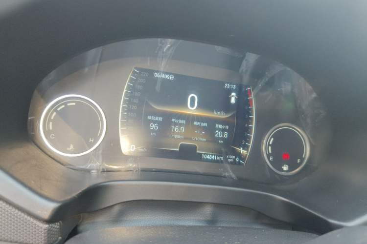 Used Chery Tiggo 5x 2019 HERO 1.5L Manual Luxury Edition Instrument Cluster