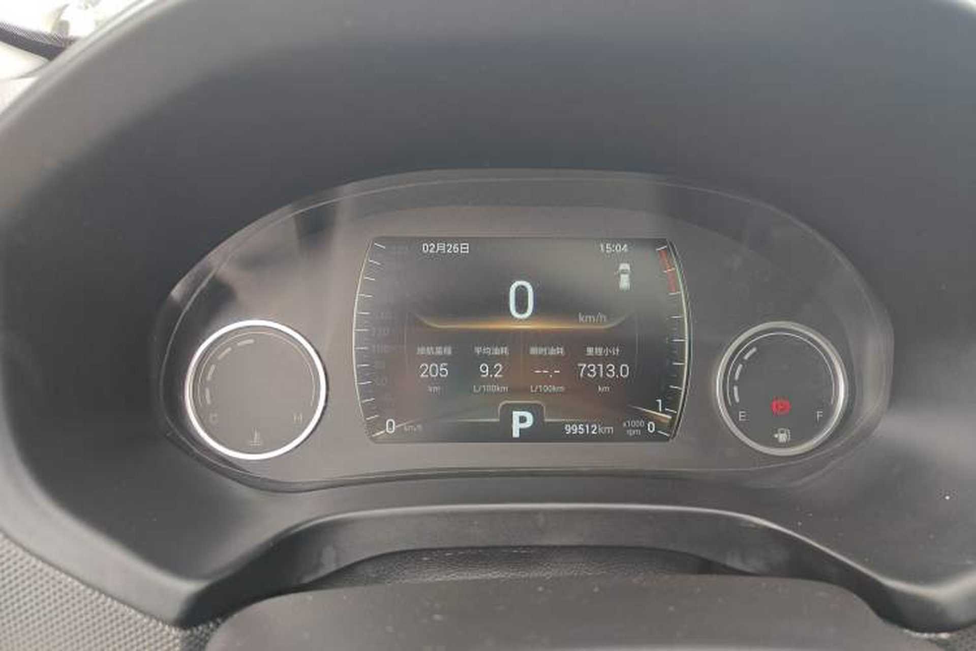 Used Chery Tiggo 5x 2019 HERO 1.5L CVT Luxury Edition Instrument Cluster