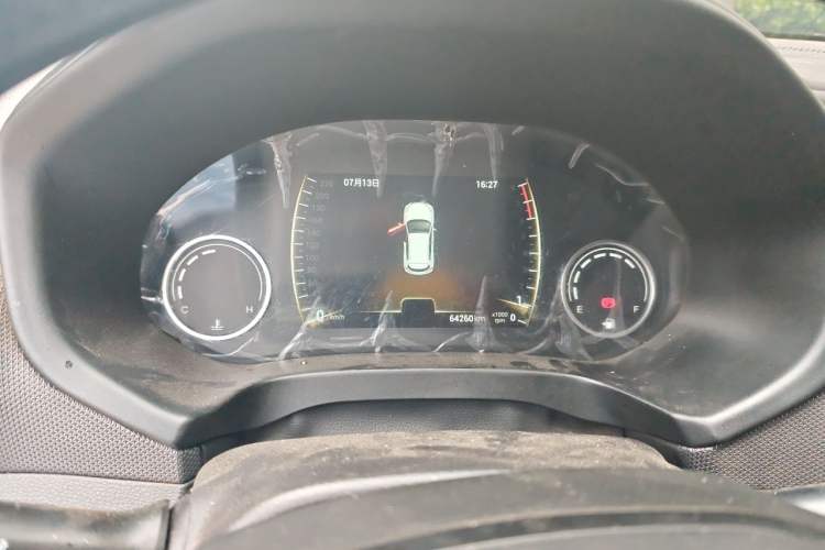 Used Chery Tiggo 5x 2019 1.5L Manual Smart Edition Instrument Cluster