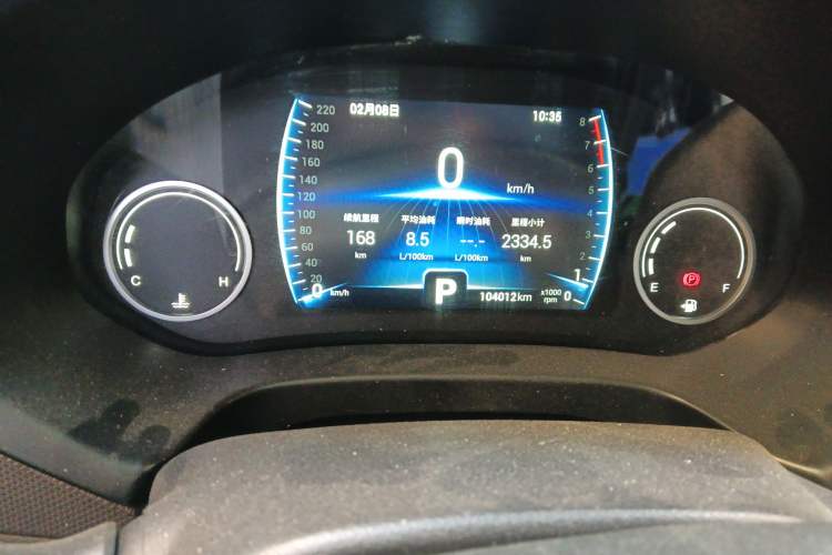 Used Chery Tiggo 5x 2019 1.5L CVT Smart Enjoyment Version Instrument Cluster