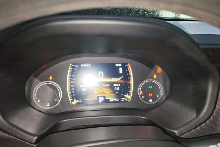 Used Chery Tiggo 5x 2019 1.5L CVT Smart Joy Edition Instrument Cluster