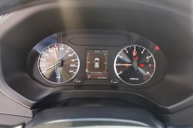 Used Chery Tiggo 5x 2019 HERO 1.5L CVT Fashion Edition Instrument Cluster