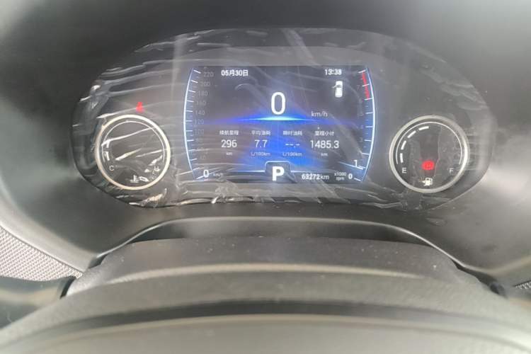 Used Chery Tiggo 5x 2019 1.5L CVT Smart Joy Edition Instrument Cluster
