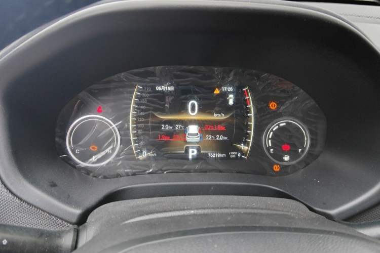 Used Chery Tiggo 5x 2019 1.5L CVT Zhiyao Edition Instrument Cluster