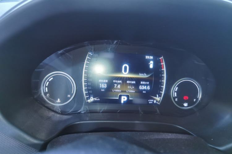 Used Chery Tiggo 5x 2019 HERO 1.5L CVT Luxury Edition Instrument Cluster