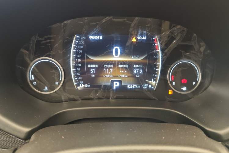 Used Chery Tiggo 5x 2019 HERO 1.5L CVT Luxury Edition Instrument Cluster