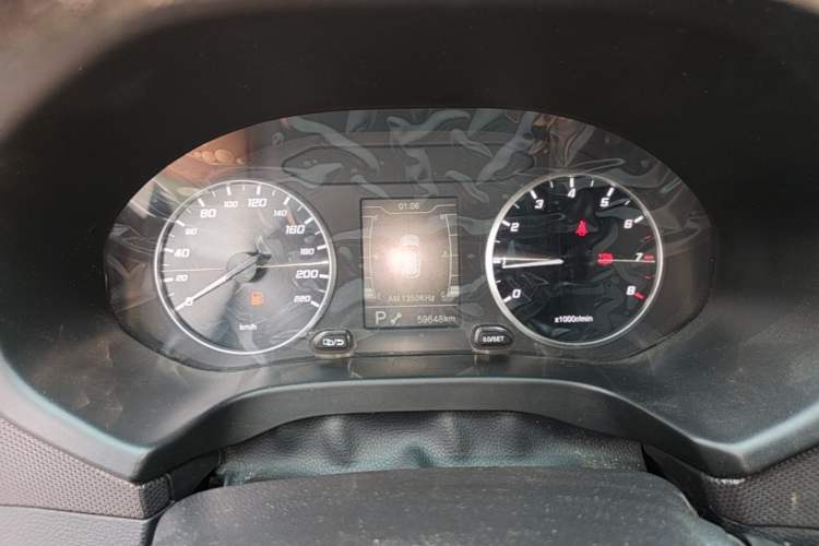 Used Chery Tiggo 5x 2019 HERO 1.5L CVT Fashion Edition Instrument Cluster