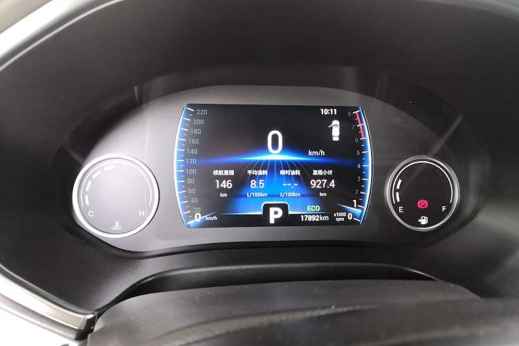 Used Chery Tiggo 5x 2019 HERO 1.5T DCT High-Energy Edition Instrument Cluster