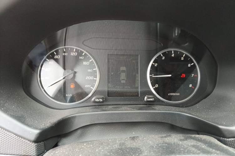 Used Chery Tiggo 5x 2019 HERO 1.5L Manual Fashion Edition Instrument Cluster