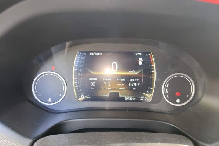 Used Chery Tiggo 5x 2019 1.5L Manual Smart Edition Instrument Cluster