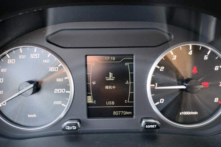 Used Chery Tiggo 5x 2019 HERO 1.5L Manual Fashion Edition Instrument Cluster