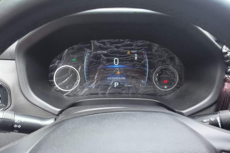 Used Chery Tiggo 5x 2019 1.5L CVT Zhiyao Edition Instrument Cluster