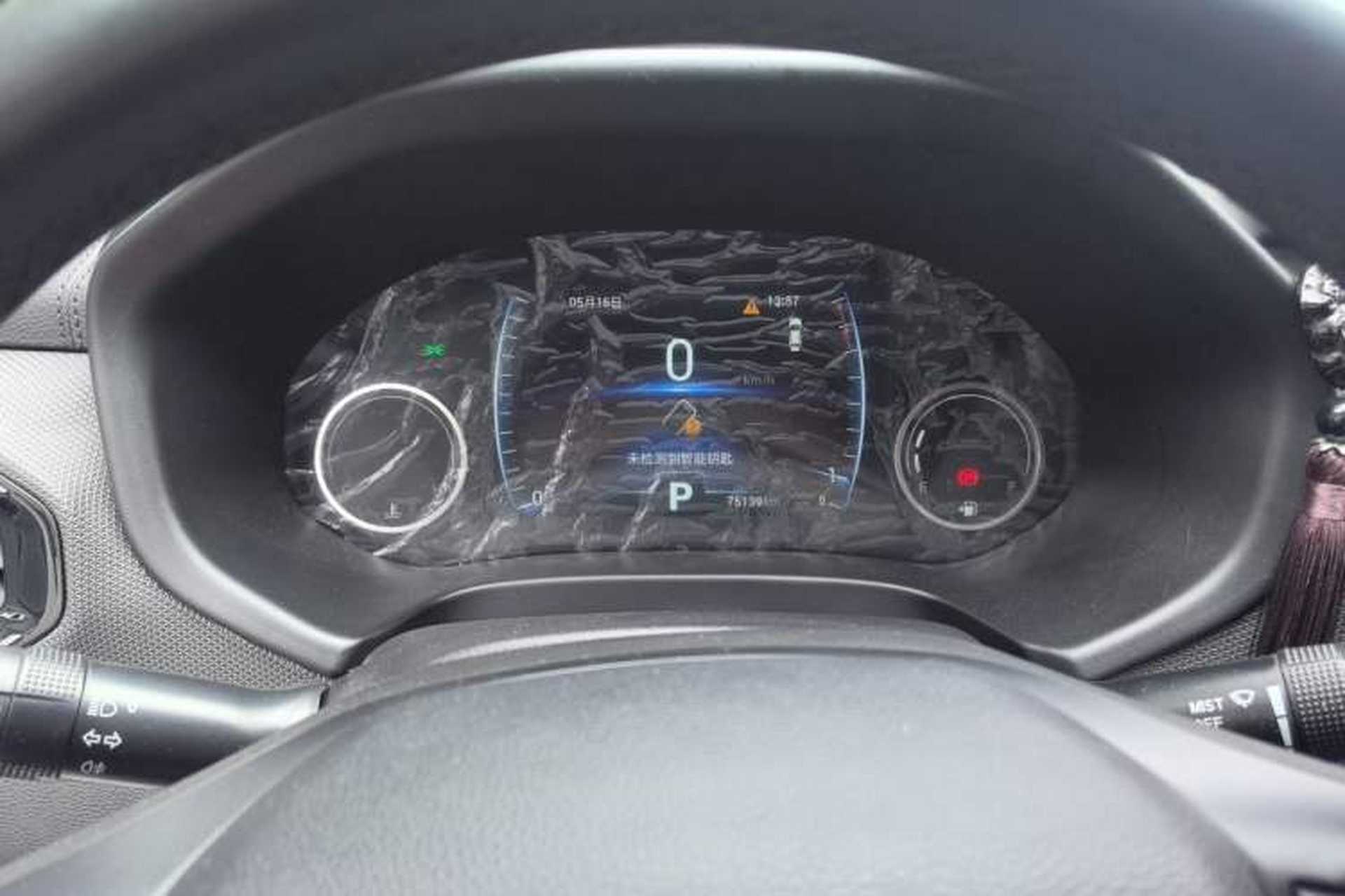 Used Chery Tiggo 5x 2019 1.5L CVT Zhiyao Edition Instrument Cluster