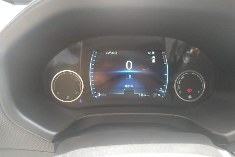 Used Chery Tiggo 5x 2019 HERO 1.5L Manual Luxury Edition Instrument Cluster