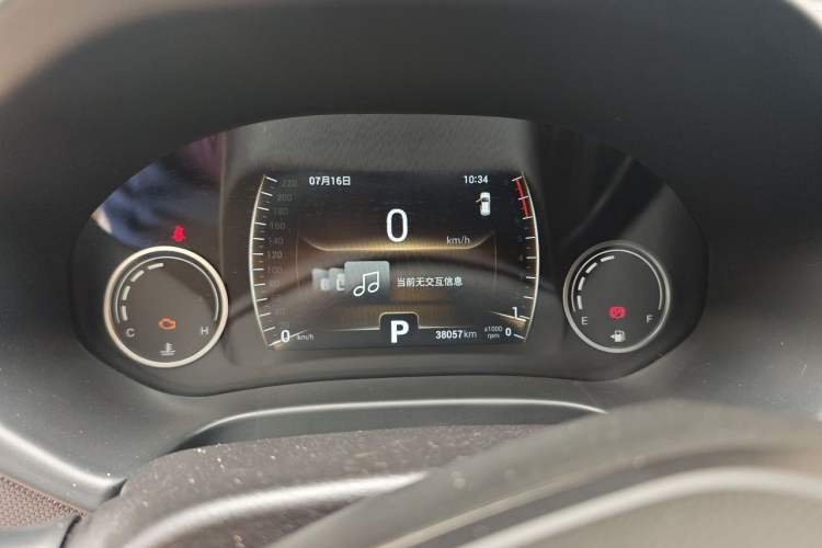 Used Chery Tiggo 5x 2019 HERO 1.5L CVT Luxury Edition Instrument Cluster